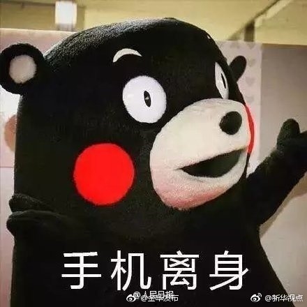 父母玩手机游戏对孩子的影响_爸妈玩手机游戏用什么软件_爸妈用手机玩游戏
