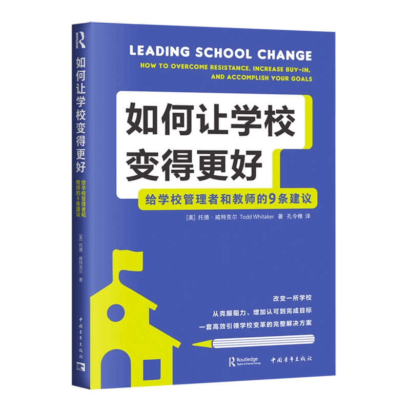 为什么老师在这里_为什么老师在这里_为什么老师在这里