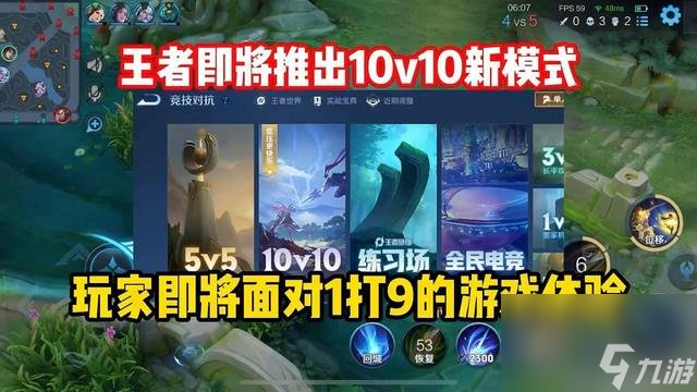 迪哥游戏解说手机游戏_游戏解说ⅰ_游戏解说全集