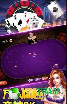 斗牛牛手机游戏单机版_斗牛牛手机游戏iOS版_斗牛牛手机游戏ios