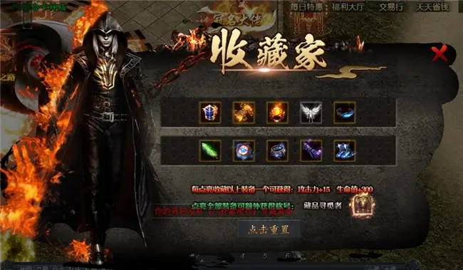 剧情好的手机单机游戏_好玩的剧情类游戏手机_高品质手机游戏有剧情