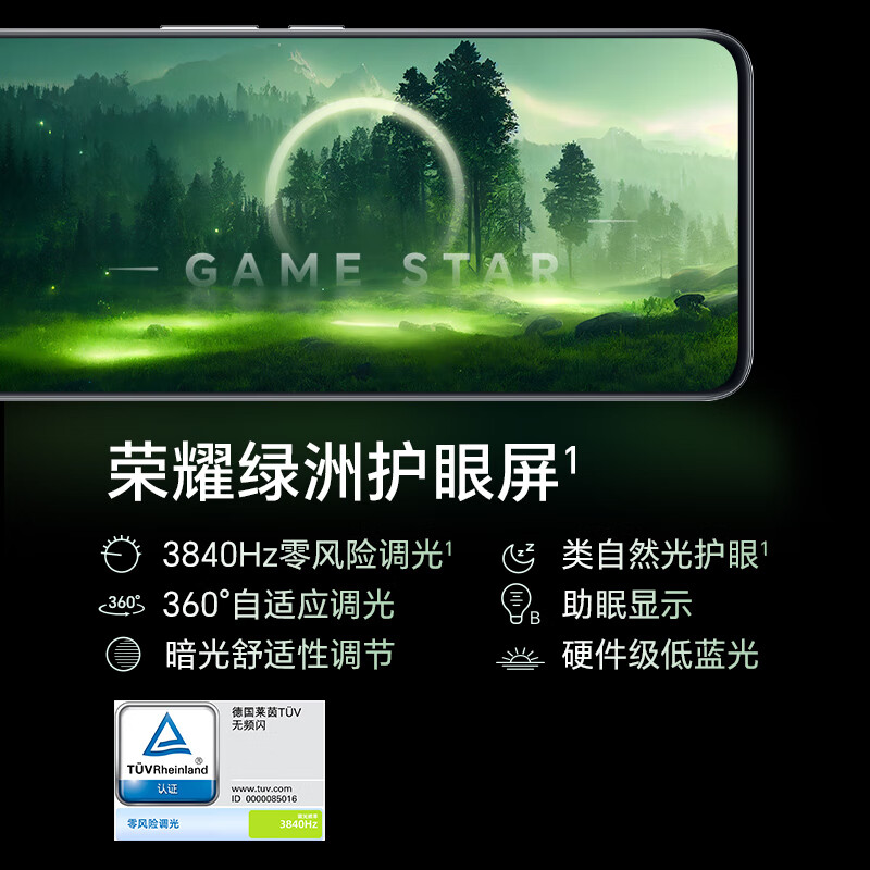 3399游戏手机排行_前十名手机游戏_2399手机游戏