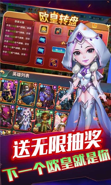 手机王游戏漫画_3500游戏手机之王_手机能玩的游戏王