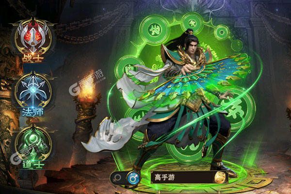 合成版传世手游_安卓手机玩大型游戏_传世三合一手机游戏怎么玩