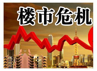 一九二九_一九二九_一九二九