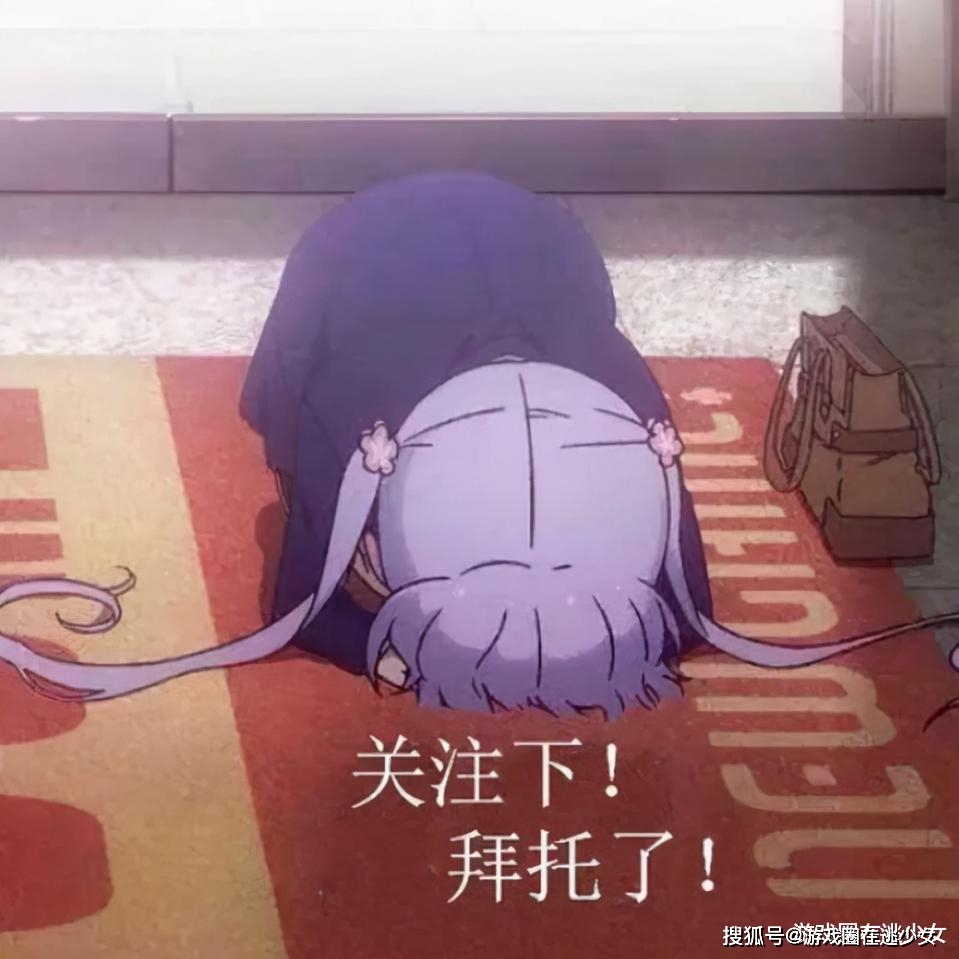 低头手机族礼貌_暴走低头族手机游戏_手机低头族英语作文