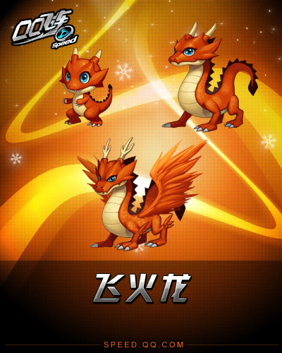霹雳天使2525_霹雳天使2525电视剧_霹雳天使1