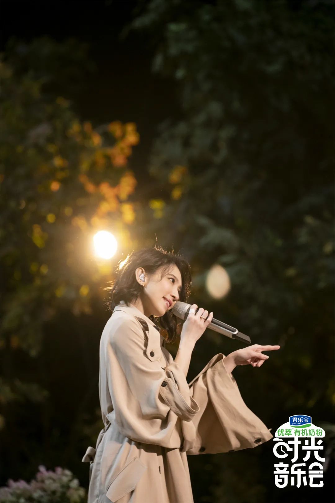 芹泽蕾拉：用音乐触动心灵的偶像，歌声如灯塔照亮生命
