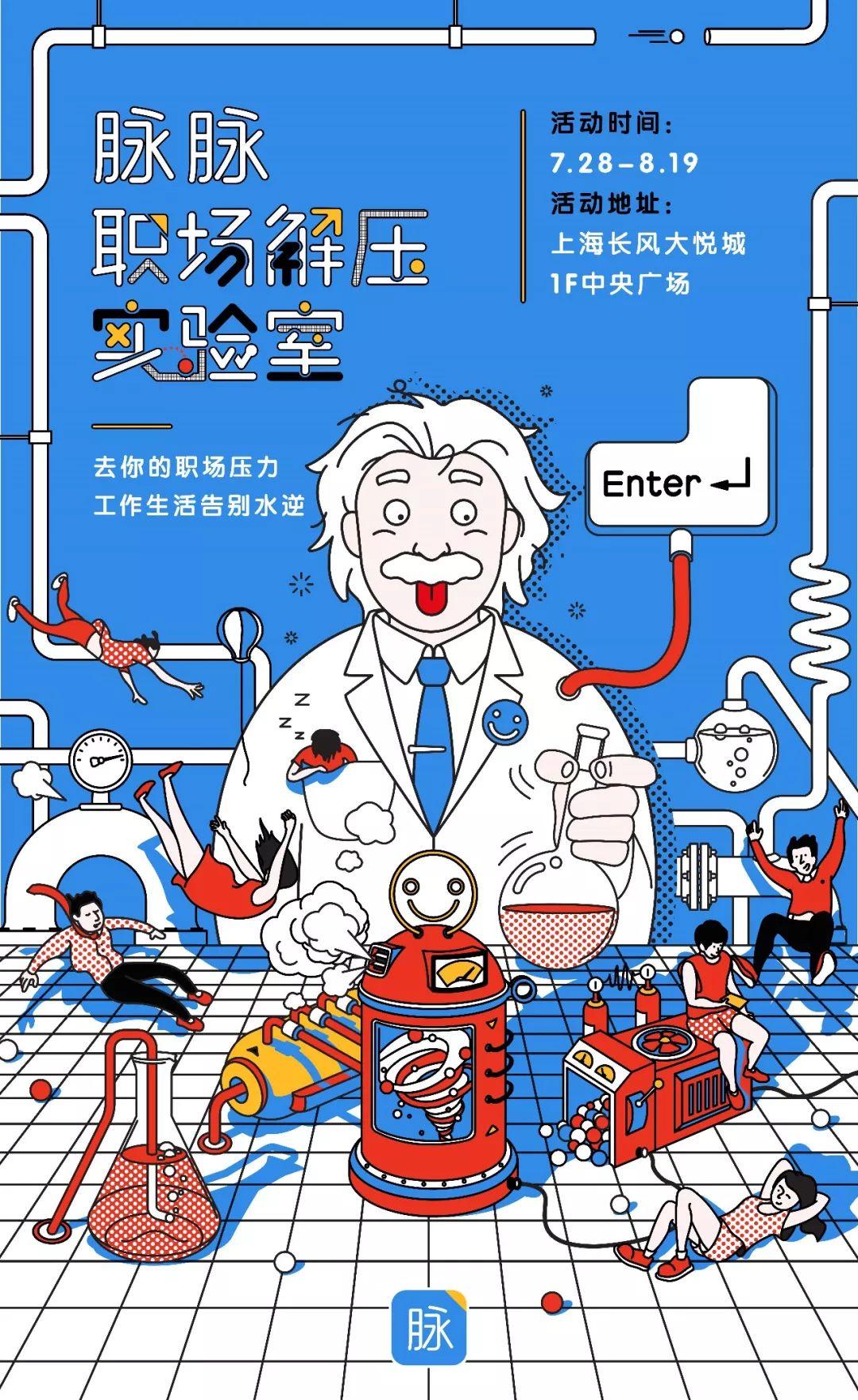 手机游戏关闭了吗_手机游戏怎么不能玩了_闭为手机游戏
