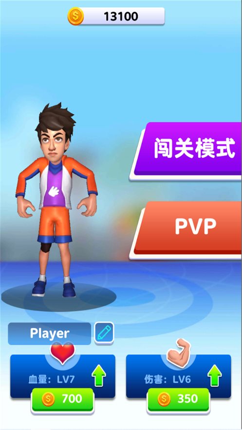 手机游戏怎么不能玩了_手机游戏关闭了吗_闭为手机游戏