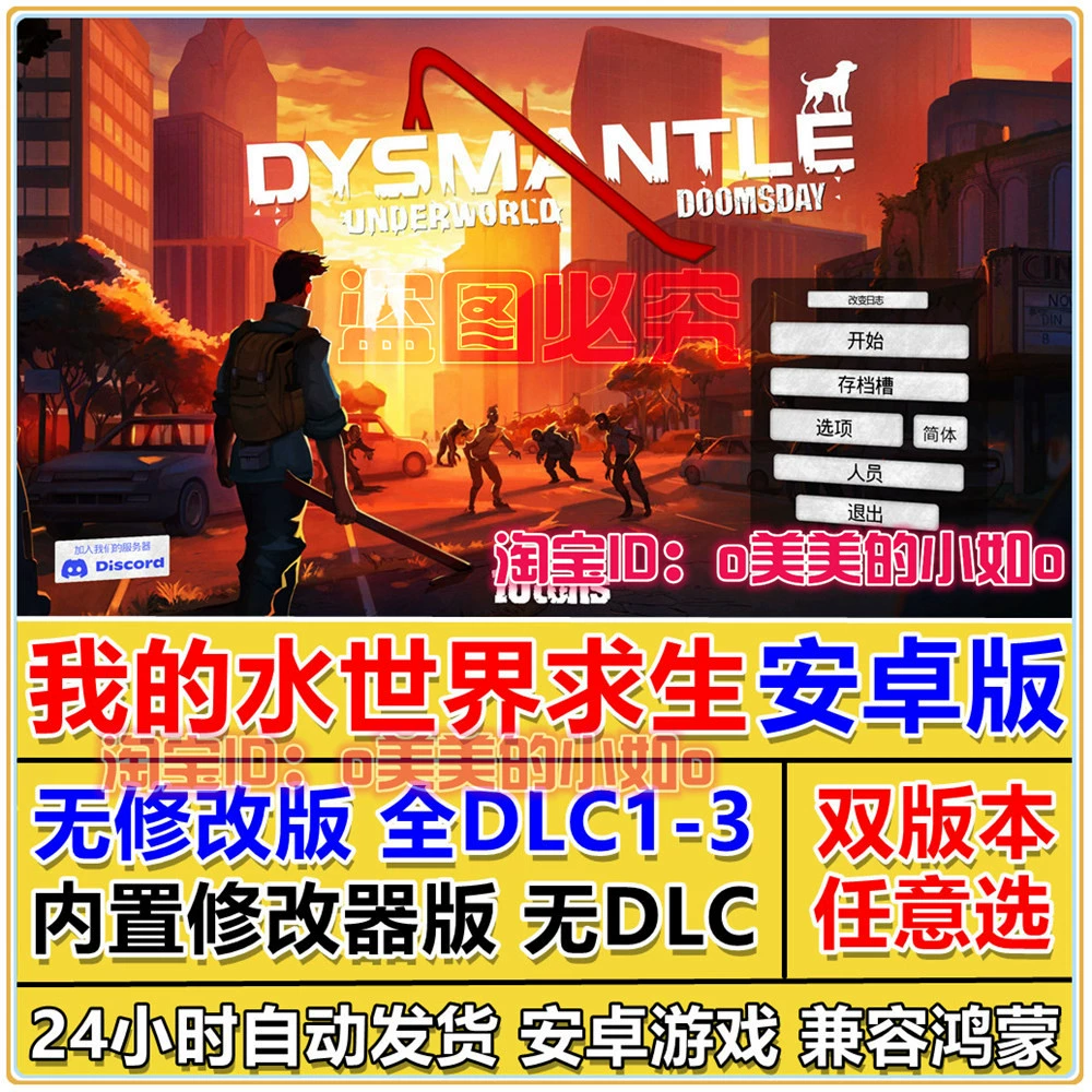 单机手游下载_单机游戏下载方式手机版_单机手游去哪下载