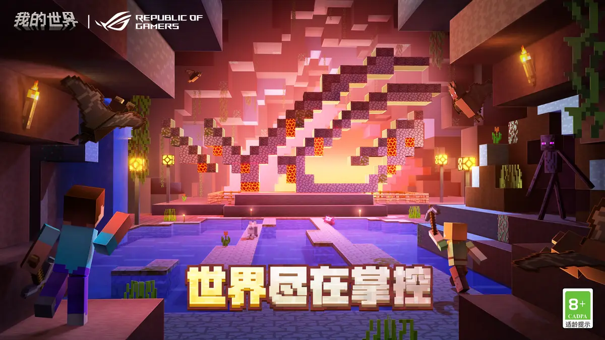 ps2游戏手机版pro_三国单机版手机游戏_三国志单机版手机游戏