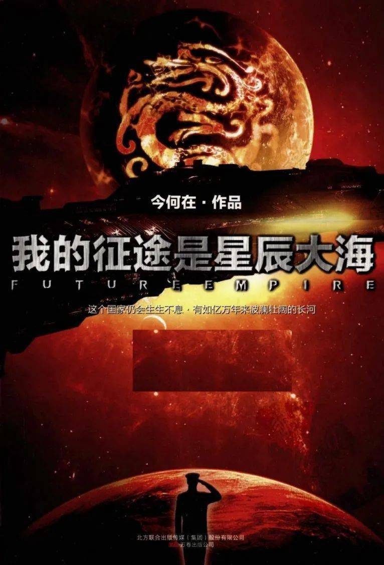 赫卡蒂图片_赫卡蒂梦境攻略_赫卡蒂
