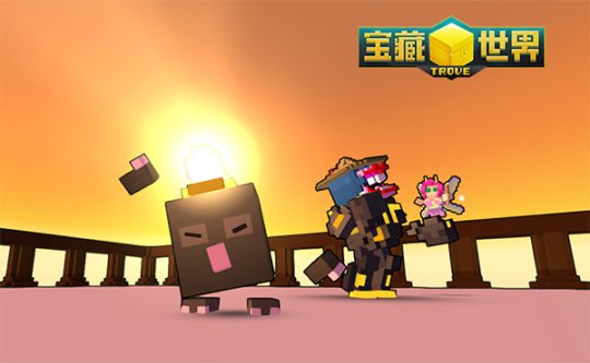 手机版宝藏世界下载_宝藏手机世界游戏是什么_宝藏世界是手机游戏吗