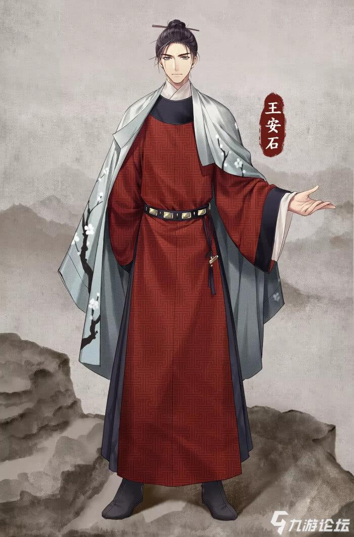 能古代玩叫手机游戏的人_能古代玩叫手机游戏的游戏_古代手机能玩的游戏叫什么
