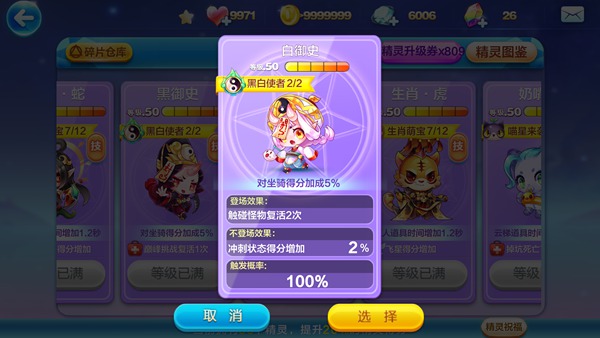 有曹操的策略游戏_一款曹操的单机手游_曹操游戏推荐手机