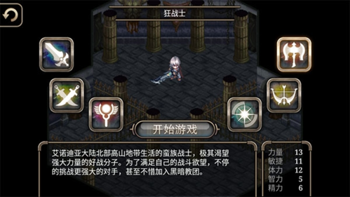 暗影游戏手机版_一款叫暗影什么的游戏_暗影版手机游戏有哪些