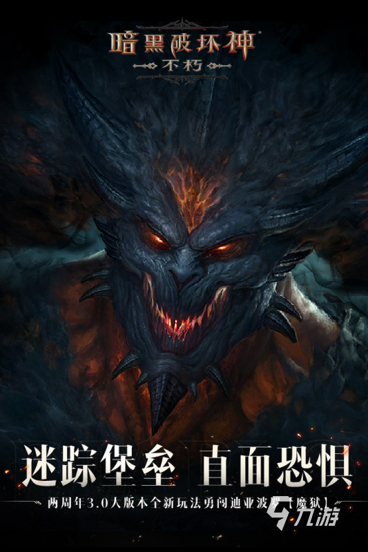 暗影游戏手机版_暗影版手机游戏有哪些_一款叫暗影什么的游戏