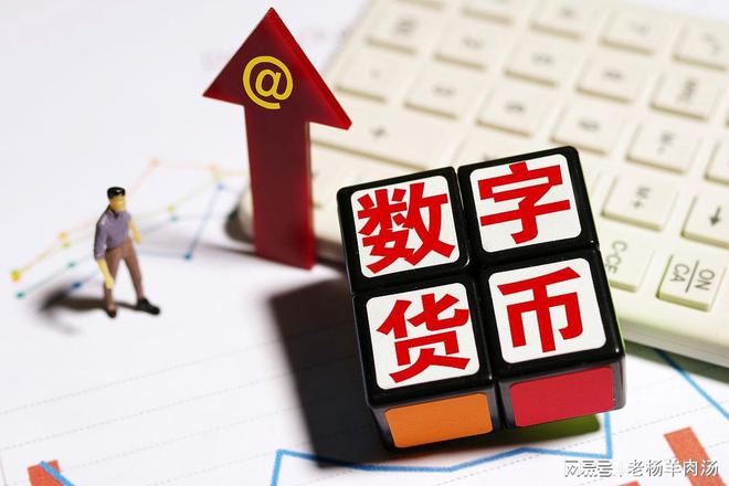 挖矿以太坊机子配置_以太坊挖矿_以太工坊挖矿