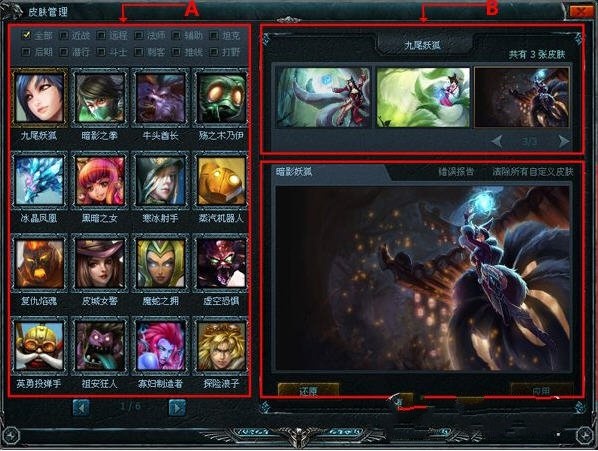 单机手机游戏破解版app_单机手机游戏网_lol手机单机游戏