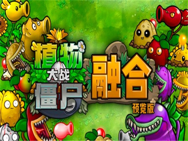 单机 手机游戏 永恒_永恒游戏_单机永恒手机游戏大全