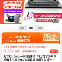 i7s游戏手机拆卸-拆解 i7s 游戏手机：内部精致如艺术品