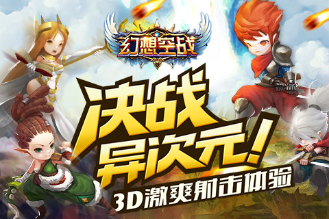feng游戏_像素风手机游戏_风 手机游戏