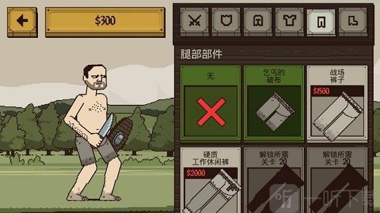 电脑打手机游戏_电脑玩手机游戏怎么样_不在手机上玩的电脑游戏