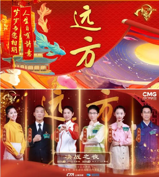 古诗下载软件_古诗合集下载_古诗手机游戏下载