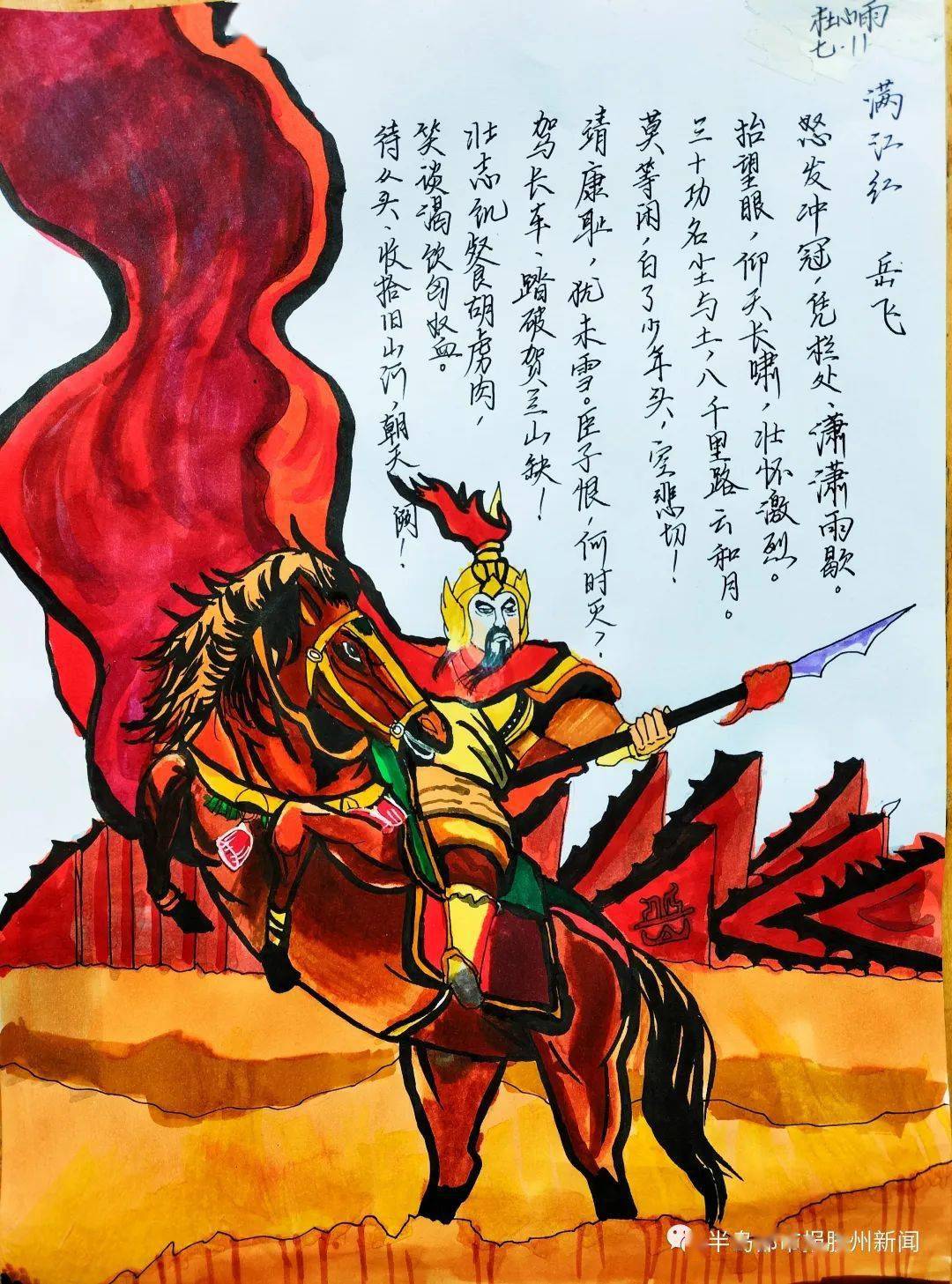 古诗合集下载_古诗手机游戏下载_古诗下载软件