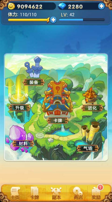 qq调教游戏手机版_qq调教游戏手机版_qq调教游戏手机版