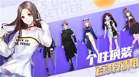 当明星手机游戏_明星手机游戏有哪些_明星玩的手机游戏