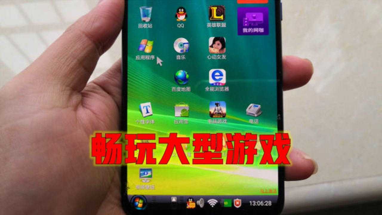 xp游戏手机版_三国单机版手机游戏_三国志单机版手机游戏