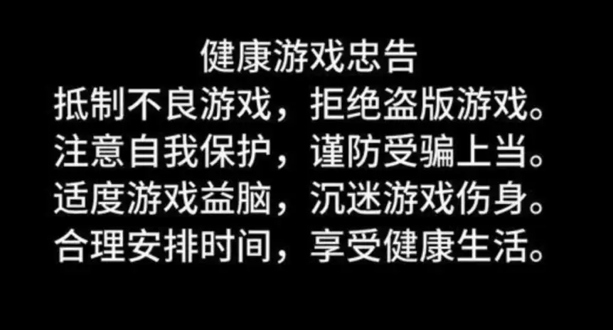游戏小孩防打手机怎么玩_手机防小孩玩游戏_防小孩打游戏手机游戏