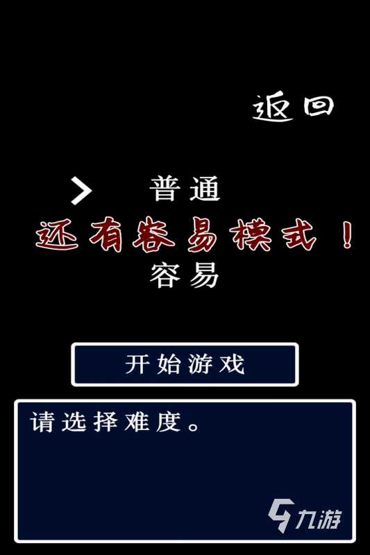 单机游戏不用网络的手机游戏_单机游戏能用手机玩吗_游戏单机网络手机用什么好