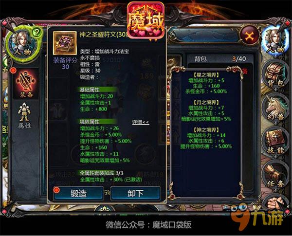 创意端手机游戏推荐_创意端手机游戏有哪些_创意手机端游戏