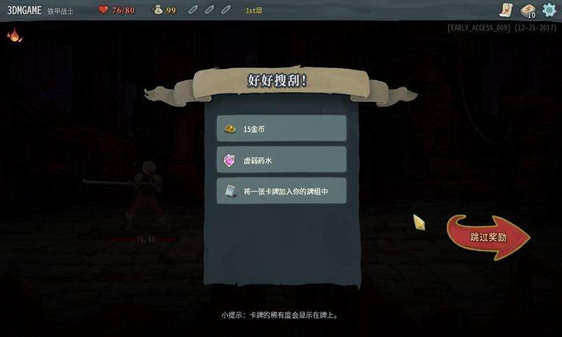 创意端手机游戏推荐_创意手机端游戏_创意端手机游戏有哪些