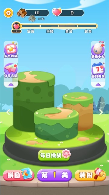 测评手机性能的游戏_kreta手机游戏测评_测评手机游戏