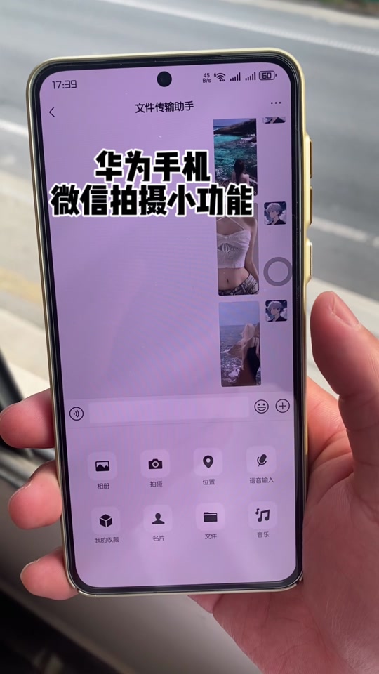抖音小游戏教程手机版苹果_抖音游戏ios怎么玩_苹果版抖音小游戏