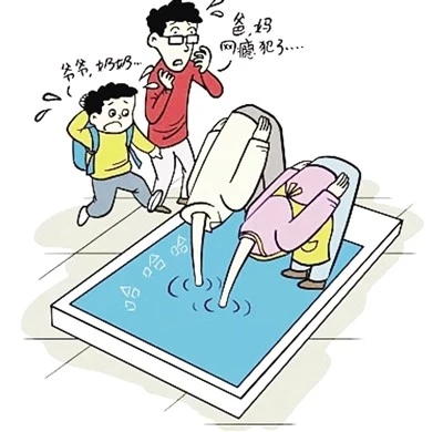 沉迷网络游戏的视频_关于少年沉迷游戏的视频_沉迷手机游戏的小视频素材