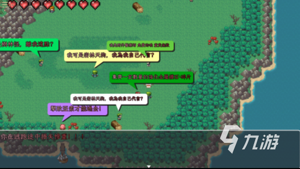 陈徒手游戏手机-游戏爱好者必备！新游戏手机，让你随时随地畅玩
