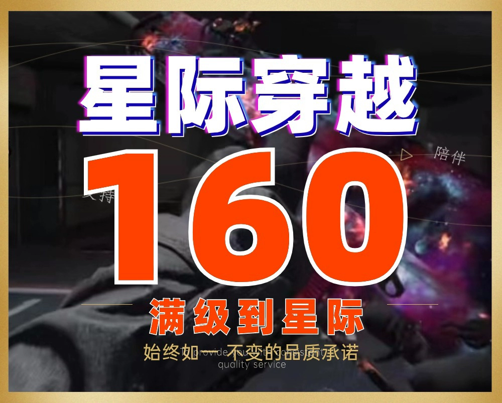 cod爆破手机游戏_cod爆破模式叫什么_cod爆破怎么玩