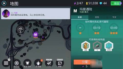 手机游戏hitman攻略_HIKE手机游戏_手机游戏highday