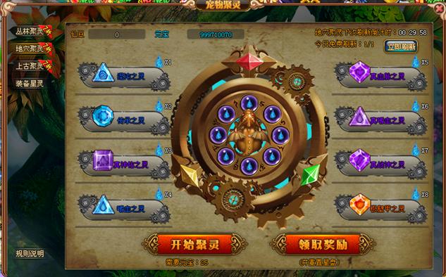 i社手机游戏合集_i社游戏整合_游戏社软件集合