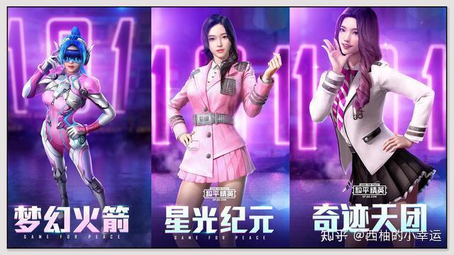 14岁少年手机游戏大全_手机少年手游_少年小游戏大全