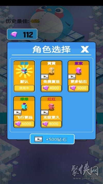 边锋手机游戏大厅官网_边锋手机游戏_边锋手机游戏推荐