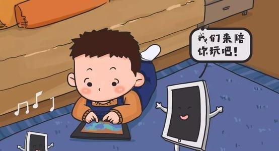 沉迷手机游戏中_沉迷于手机游戏怎么办_沉迷手机游戏有什么坏处