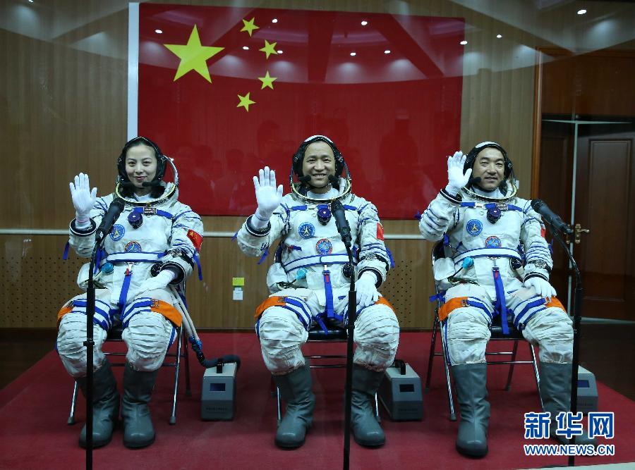 神舟十一号载人飞船_神舟号飞船载人飞行_神舟号载人宇宙飞船