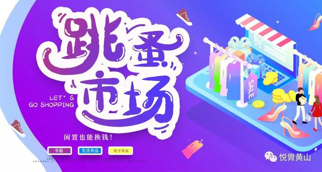 淘宝网站首页_淘宝官网首页_淘宝官网首页