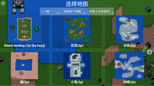 遗落战境bd_遗落战境有后续吗_遗落战境到底讲是什